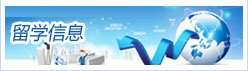 球赛押注app (官方)网站