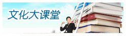 球赛押注app官方网站入口说明