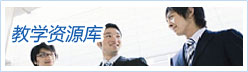 球赛押注app官方网站入口说明